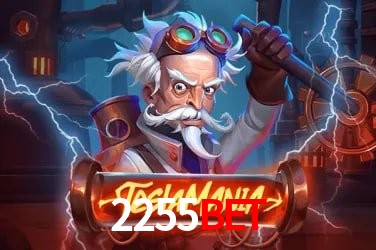 Recursos de Bônus 2255BET